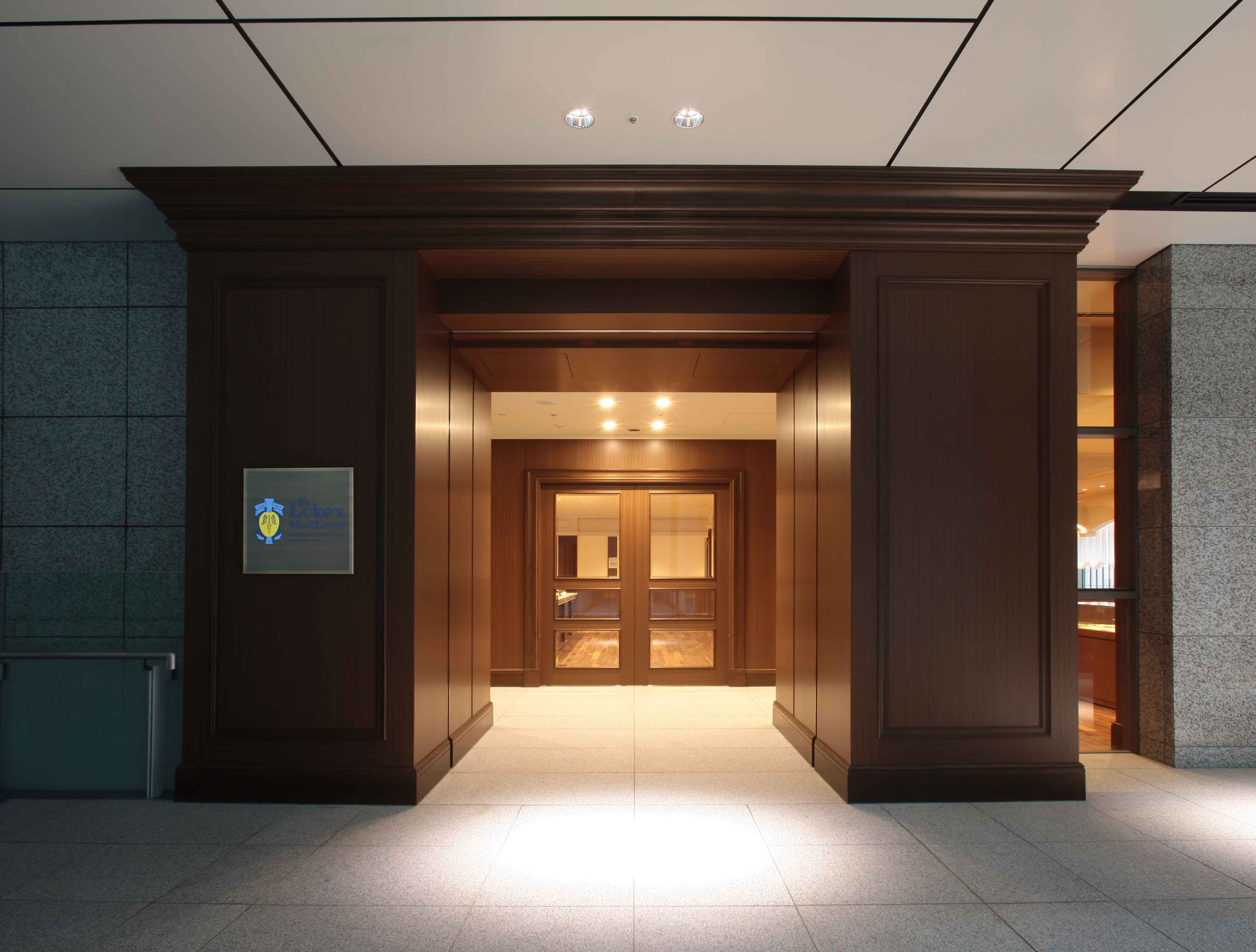 圣路加国际医院附属圣路加MediLocus