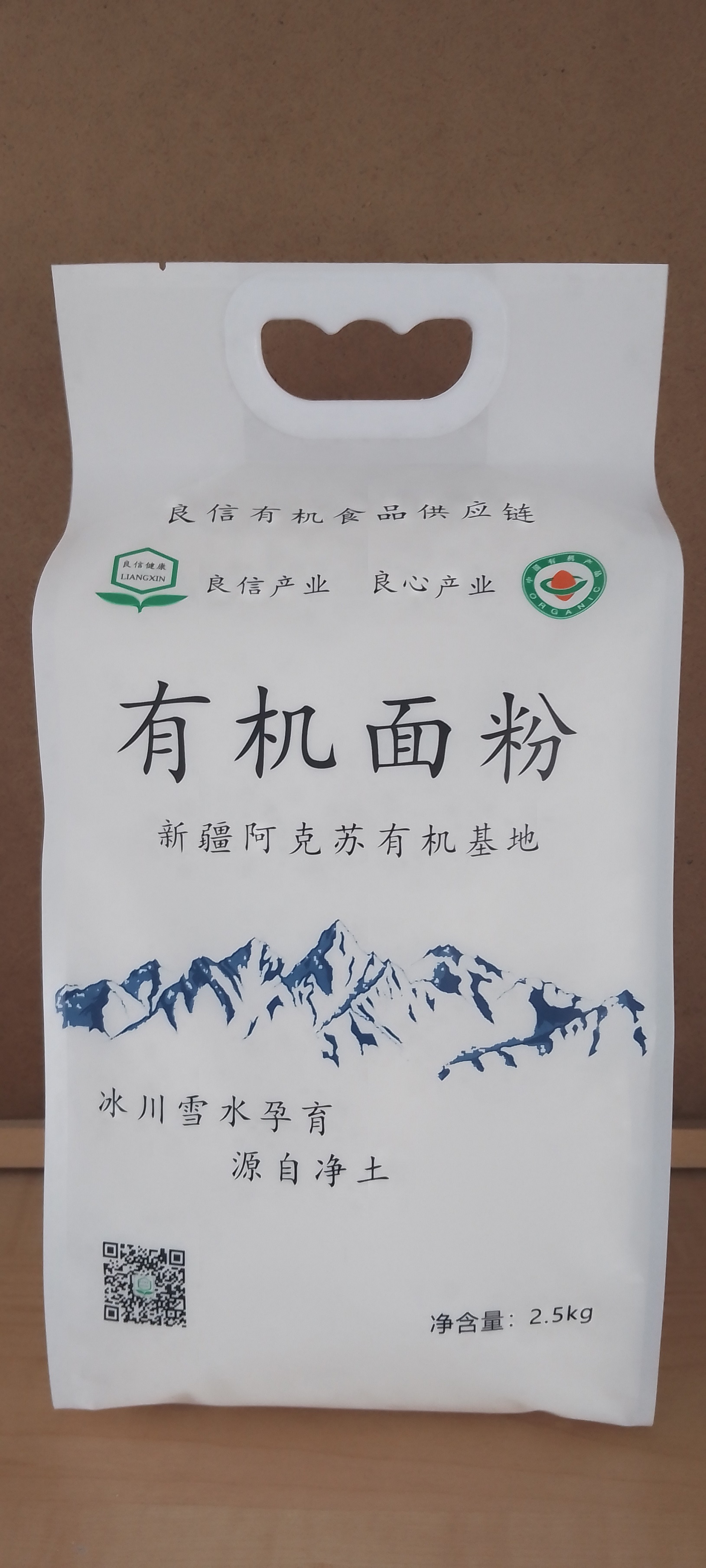 新疆阿克苏有机面粉