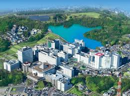 藤田医科大学医院