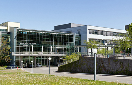 海德堡大学医院